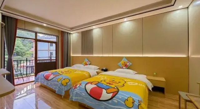 Liboijian Homestay, Book Hotel Libo Guizhou