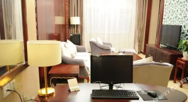 Dongzheng Lanwan International Hotel, Book Hotel Nanyang Henan