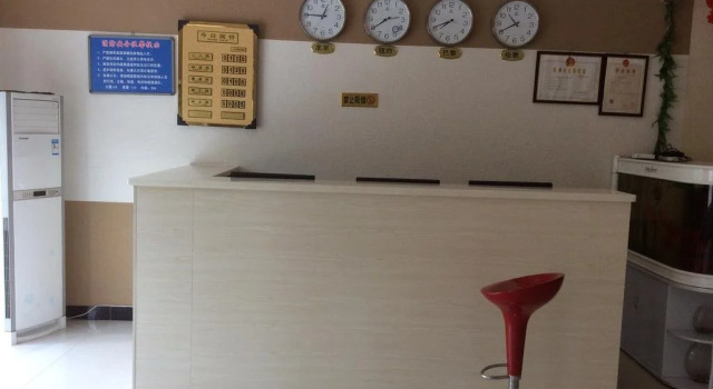 Jinghua Hotel Shijiazhuang Gaocheng, Reserva ahora Hotel Gaocheng Hebei