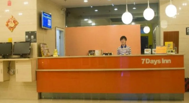 7 Days Inn Xiamen Zhongshan Road Lundu Branch, Book Hotel Gulangyu 