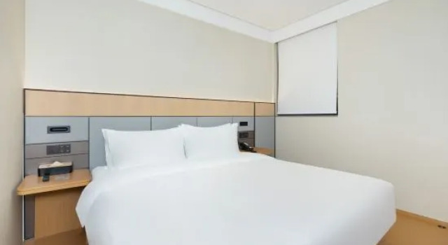 Люкс JI Hotel (Beijing Shijingshan Science and Technology Park Branch)