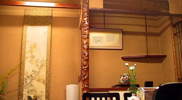 Двухместный номер Standard Senshinkan Matsuya