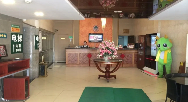 GreenTree Alliance Shanghai Hongqiao Railway Station Exhibition And Convention Center BeiDi Hotel