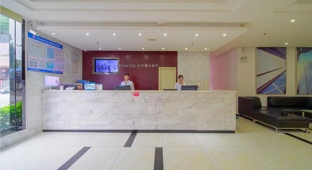 City Comfort Inn Zhongshan City Zhongshangang Avenue