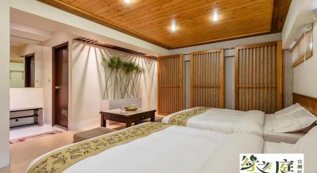 宜蘭小綠丘民宿, Réserver Hôtel Luodong Yilan County