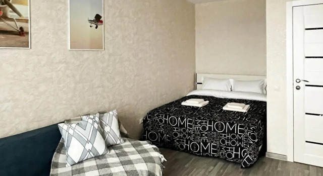 Dynasty on Army Street, Reserva ahora Apartamento Hoteles baratos en Krasnoyarsk