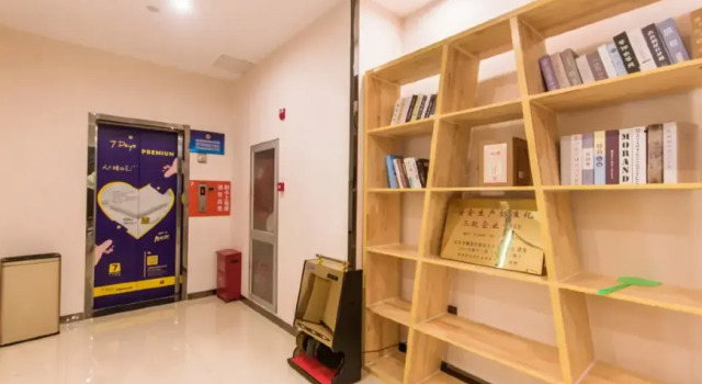 7Days Inn Chain Hotel (Beijing Guomao Sihui East Subway Station), Забронировать Отель Чаоян Пекин, рядом с China Red Sandalwood Museum
