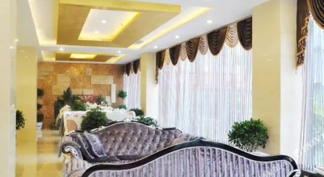 Afur Chain Hotel, Rezerwuj Hotel Ankang Shaanxi