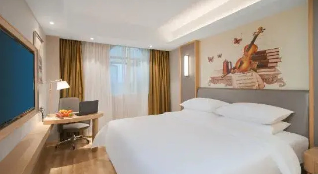 Люкс Deluxe Vienna Hotel Shanghai Hongqiao Hub National Exhibition Center Huqingping Road