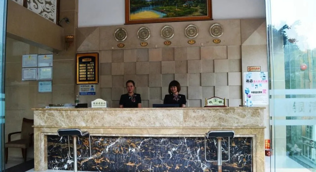 Yin Wan Hotel