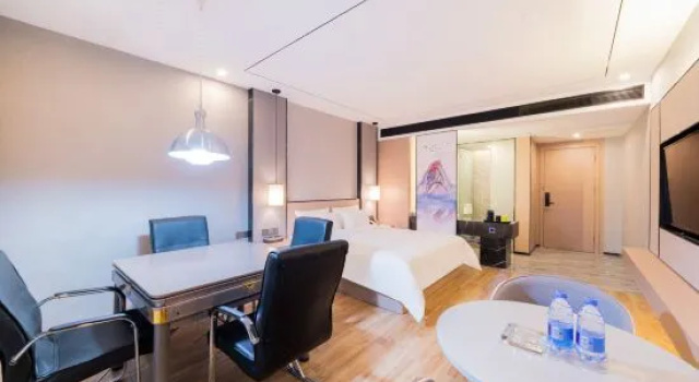 Двухместный люкс Ousika International Hotel (Dongguan Gaobu Tongfu)