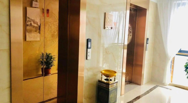 Mingfan Hot Spring Hotel, Prenota Hotel Yancheng Jiangsu