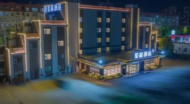 Xingcheng Hotel, Забронировать Отель Отели Лоян с парковкой, Парковка