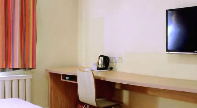 7 Days Inn, Book Hotel Huludao Liaoning