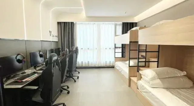Suzhou Yijia E-sports Hotel, Rezerwuj Hotel Suzhou Anhui