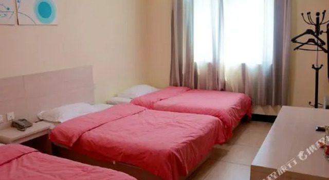Yexian Huamao Hotel, Book Hotel Pingdingshan Henan