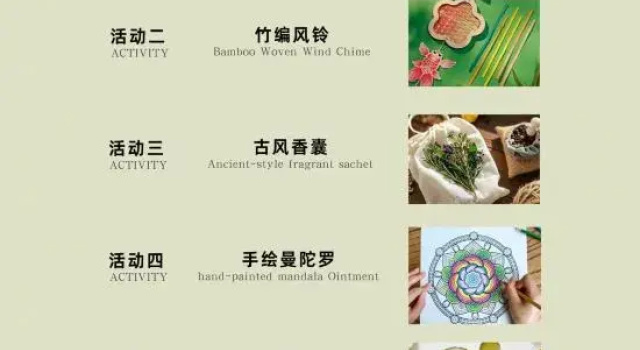 YuanYuanXiang Forest Retreat, Rezerwuj Hotel Hotele w Chengdu z basenem, Basen