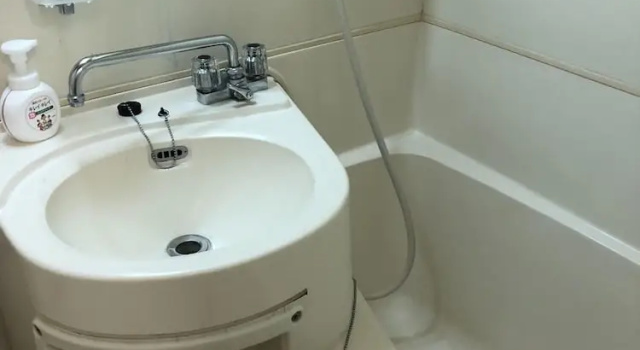 Standart oda Heights Showa 708