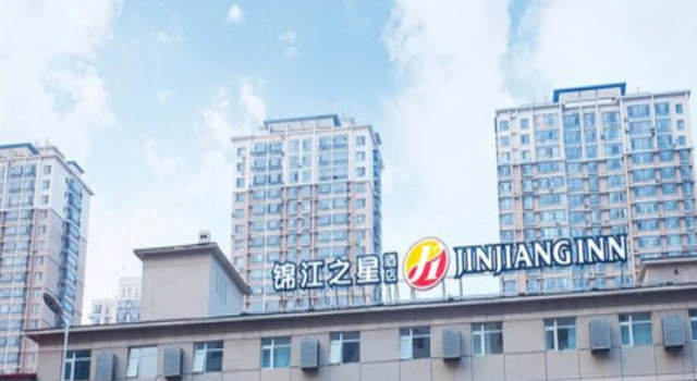 Jinjiang Inn Select Shenyang Railway Station South Taiyuan Street, Boek Hotel Shenhe Shenyang