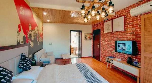 Люкс Xichang Qionghai Kanglv Family Holiday Health Villa