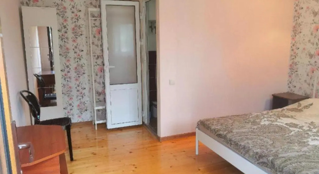 София, Boek Pension Gulrypsh Abchazië