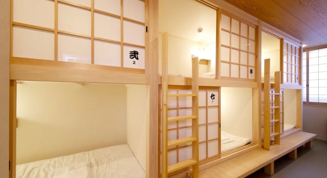 Guesthouse TSUNOYA