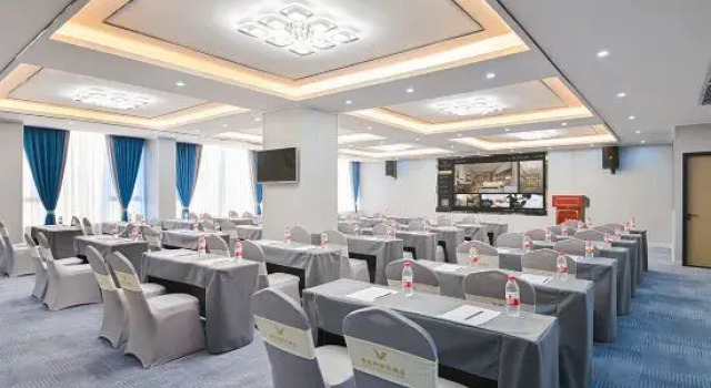 Vienna International Hotel ·Shaoguan Baiwang Square Waterside Pavillion, Rezervasyon Otel Guangdong otoparklı oteller, Otopark