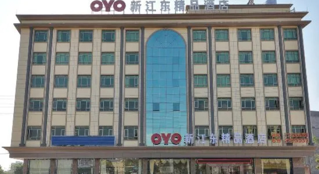 New Jiangdong Boutique Hotel, Boek Boutique Hotel Hotels in Guangdong met parkeren, Parkeren