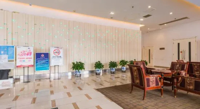 Beifang Langyue Hotel (Beijing Ganjiakou Subway Station), Забронировать Отель Пекин район Пекина, рядом с Chegongzhuang West Station