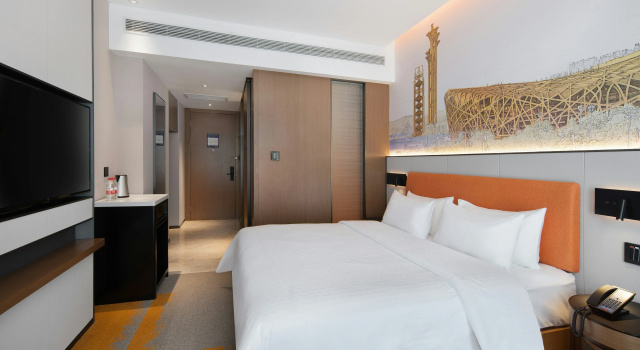 Hampton by Hilton Beijing South Railway Station