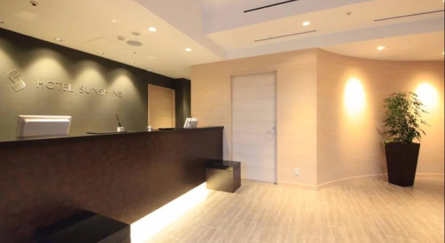Hotel Sunshine Utsunomiya, Забронировать Отель Отели Kita Kanto 3 звезды, 3*