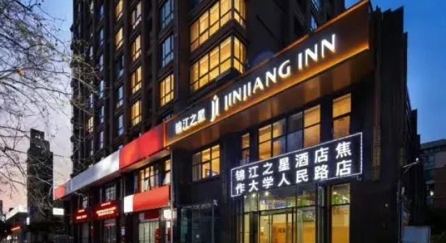 Jinjiang Inn (Jiaozuo University ，Taiji Sports Center), Book Hotel Jiaozuo Henan