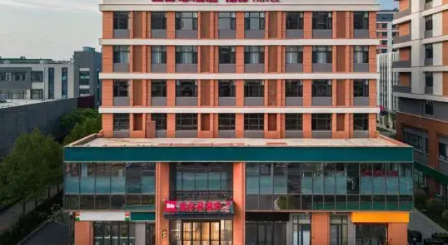 17/5000 Ibis Hotel (Qingdao West Coast City Balcony Branch), Prenota Hotel Hotel a Shandong con parcheggio, Parcheggio