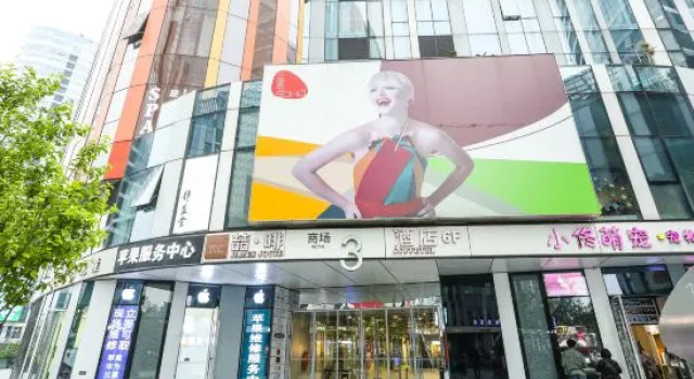 James Joyce Coffetel (Beijing Gongti Sanlitun), Забронировать Отель Пекин район Пекина, рядом с Торговый центр Taikoo Li Sanlitun
