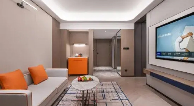Люкс Deluxe Novotel Changshu Yushan