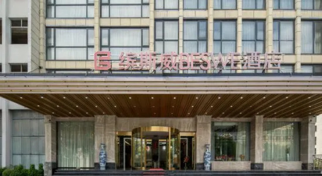 Beswe Hotel, Забронировать Отель Хуанган Хубэй