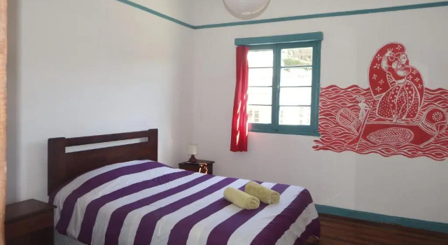 Апартаменты Hostal Casa Verde Limón