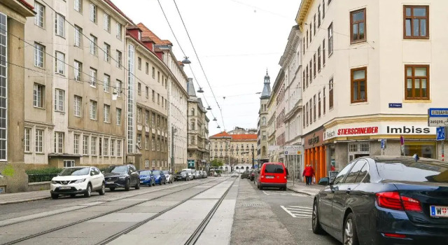 Апартаменты Elegant Apartment Westbahnhof