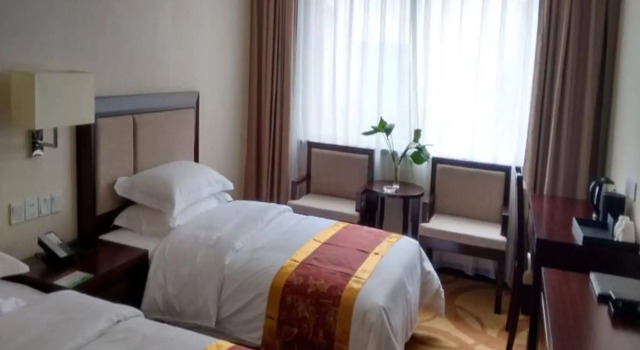 Days Hotel by Wyndham Guilin