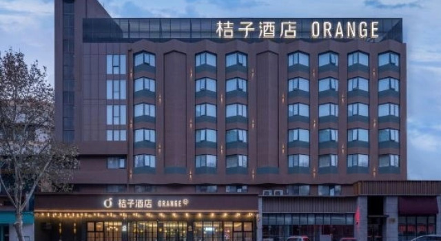 Orange Luoyang WangchengPark Metro Station Hotel, Book Hotel Luoyang Henan