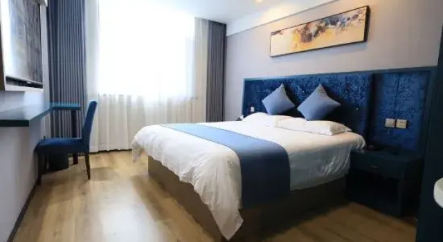 Люкс Deluxe Luweisi Hotel (Aojiang Mingzhu Plaza)