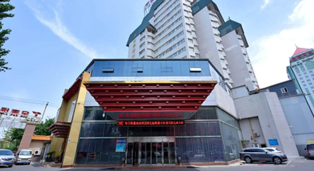 Golden Oasis Hotel, Book Hotel Beijing Beijing Province