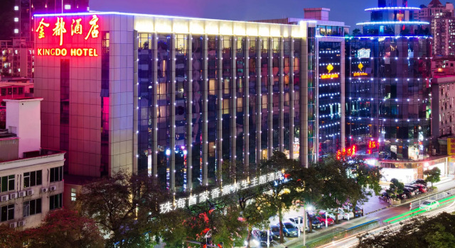 Business Zimmer Kingdo Hotel Zhuhai