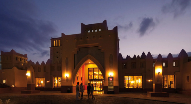 Hotel Riu Touareg - All Inclusive, Prenota Hotel Hotel a Isole Barlavento con pasti, Mezza/completa pensione