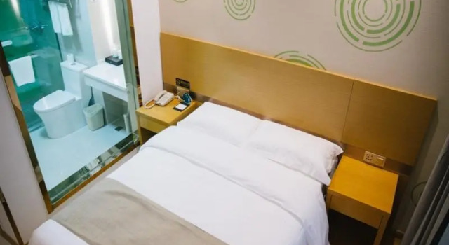 GreenTree Inn Chaohu Health Road Love Heart Hospital Business Hotel, Buchen Sie Hotel 3-Sterne-Hotels in Chaohu, 3*