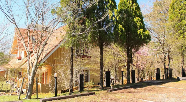 SinoYado Niji - Hostel, Boek Hostel Hotels in Tokai met parkeren, Parkeren