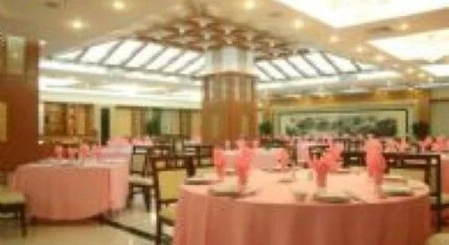 Yinxing Mansion, Rezerwuj Hotel Xihu 
