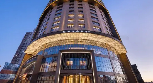 Crystal Orange Ordos Etuoke West Street Wildlife Park, Book Hotel Hotels in Inner Mongolia with Parking, Parking