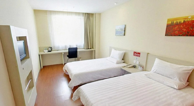 Hanting Hotel, Varaa Hotelli Minhang 