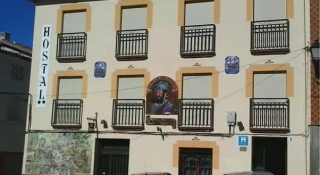 Hostal La Posada de Pizarro